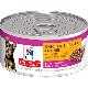 Image for SD Puppy - Canned
